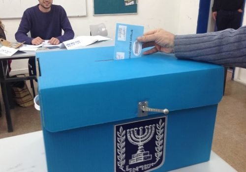 Foto: reprodução | Instituto Brasil-Israel